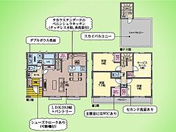 相模原市 緑区下九沢 戸建て 1号棟