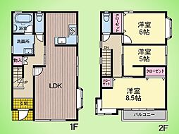 町田市玉川学園3丁目 戸建て