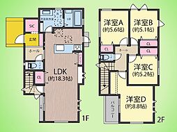町田市玉川学園3丁目 戸建て B号棟