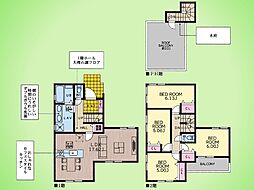 横浜市 青葉区恩田町 戸建て 1号棟