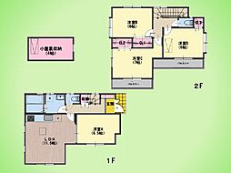 多摩市聖ヶ丘3丁目 戸建て