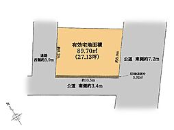 平塚市大神5丁目 土地
