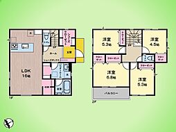 相模原市 緑区下九沢 戸建て 1号棟
