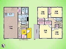 相模原市 緑区下九沢 戸建て 2号棟