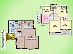 町田市木曽東4丁目 戸建て 2号棟