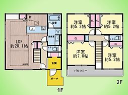 横浜市 青葉区柿の木台 戸建て 2号棟
