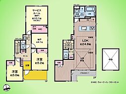 横浜市 青葉区柿の木台 戸建て 1号棟