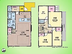 横浜市 青葉区柿の木台 戸建て 2号棟