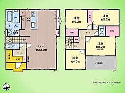 相模原市 緑区相原3丁目 戸建て 1号棟