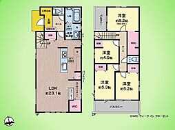 相模原市 緑区相原3丁目 戸建て 2号棟