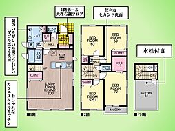 横浜市 中区寺久保 戸建て 4号棟