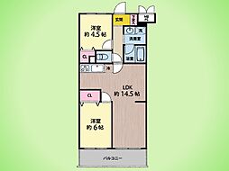 朝日プラザ綱島