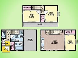 相模原市 南区相模台3丁目 戸建て