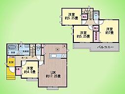 相模原市 緑区町屋1丁目 戸建て A号棟