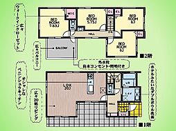 川崎市 麻生区片平5丁目 戸建て 2号棟