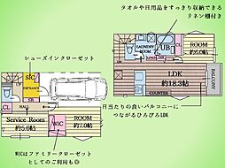 大和市深見 戸建て B号棟
