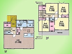 八王子市上柚木 戸建て 1号棟