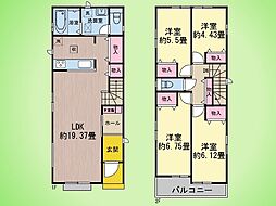 大和市西鶴間6丁目 戸建て A号棟