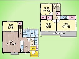 大和市西鶴間6丁目 戸建て C号棟