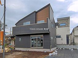 町田市小山町 戸建て 1号棟