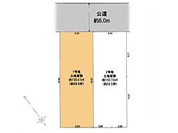 町田市鶴川3丁目 土地 1号地