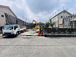町田市鶴川3丁目 土地 2号地