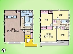 町田市本町田 戸建て