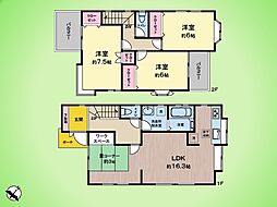 横浜市 青葉区しらとり台 戸建て