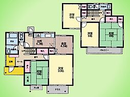 八王子市北野台2丁目 戸建て