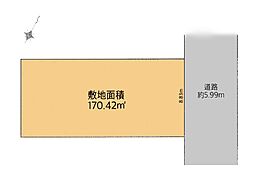 町田市南つくし野4丁目 土地