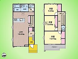 町田市相原町 戸建て 10号棟
