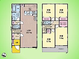 八王子市東中野 戸建て 1号棟