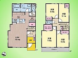 八王子市東中野 戸建て 2号棟