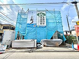 大和市西鶴間4丁目 戸建て A号棟