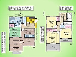 町田市成瀬台1丁目 戸建て 17号棟