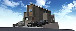 横浜市 青葉区若草台 戸建て 1号棟