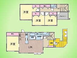大和市下鶴間 戸建て