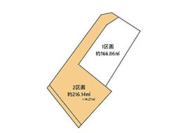 町田市相原町 土地 2号地