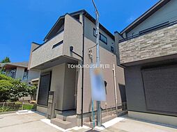 相模原市中央区横山台１丁目