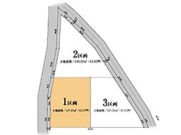 町田市能ヶ谷2丁目 土地 1区画