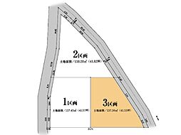 町田市能ヶ谷2丁目 土地 3区画