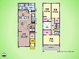 相模原市 中央区横山台1丁目 戸建て 1号棟