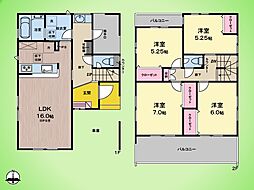 相模原市 中央区横山台1丁目 戸建て 2号棟