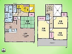 相模原市 中央区横山台1丁目 戸建て 3号棟