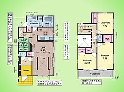 相模原市 南区相模台7丁目 戸建て 2号棟