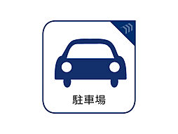 川崎市 高津区北野川 戸建て