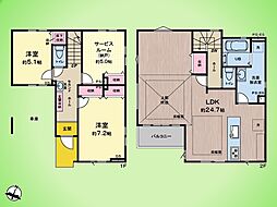横浜市 瀬谷区三ツ境 戸建て 1号棟