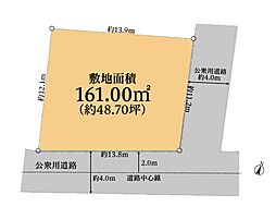 横浜市 緑区長津田2丁目 土地