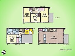 川崎市 高津区下作延4丁目 戸建て 2号棟