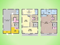 藤沢市柄沢2丁目 戸建て